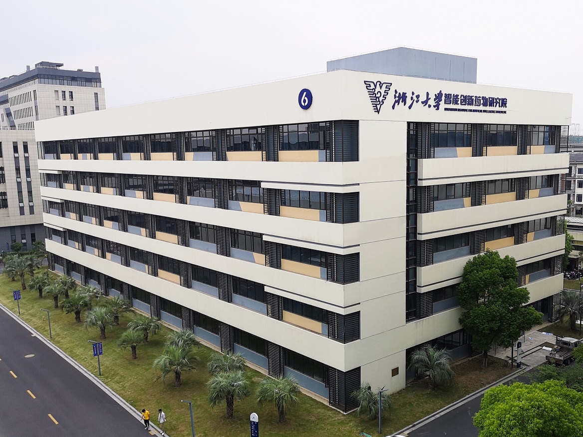 市长姚高员专题调研研究院概念验证中心建设工作